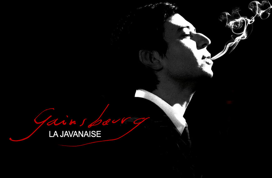 Serge Gainsbourg – 45 tours « La javanaise »